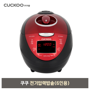 Cuckoo CRP-N0680SR