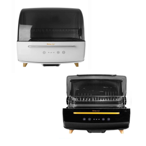 Máy sấy tiệt trùng chén bát Heim Chef UVC bản mới nhất - 70 lít